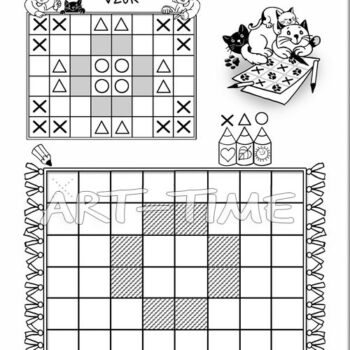 -21-obr-v-sieti-koberček